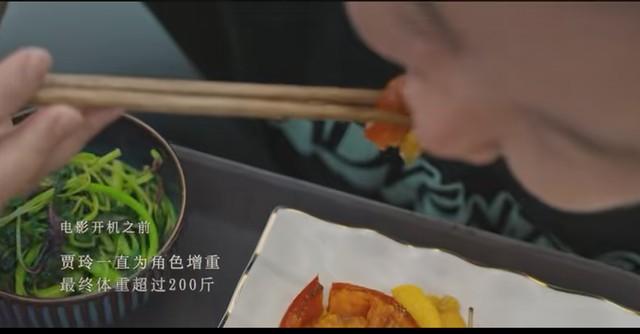 对比41岁贾玲和39岁杨天真后，才发现割胃瘦和运动瘦差距一目了然-第11张图片-九妖电影