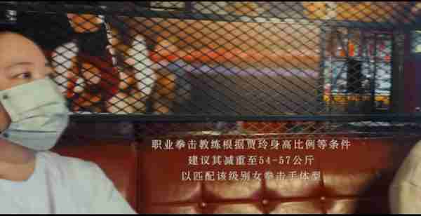 对比41岁贾玲和39岁杨天真后，才发现割胃瘦和运动瘦差距一目了然-第10张图片-九妖电影