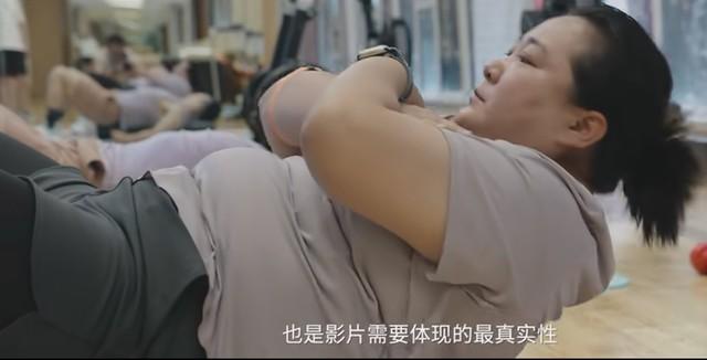 对比41岁贾玲和39岁杨天真后，才发现割胃瘦和运动瘦差距一目了然-第12张图片-九妖电影