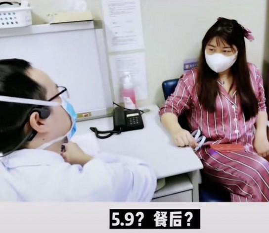 对比41岁贾玲和39岁杨天真后，才发现割胃瘦和运动瘦差距一目了然-第29张图片-九妖电影