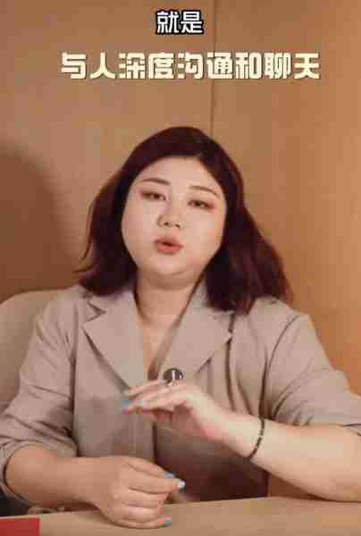 对比41岁贾玲和39岁杨天真后，才发现割胃瘦和运动瘦差距一目了然-第33张图片-九妖电影