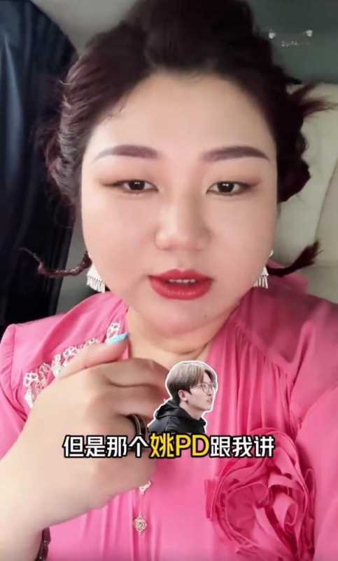 对比41岁贾玲和39岁杨天真后，才发现割胃瘦和运动瘦差距一目了然-第34张图片-九妖电影