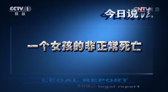 对比41岁贾玲和39岁杨天真后，才发现割胃瘦和运动瘦差距一目了然_1-第15张图片-九妖电影