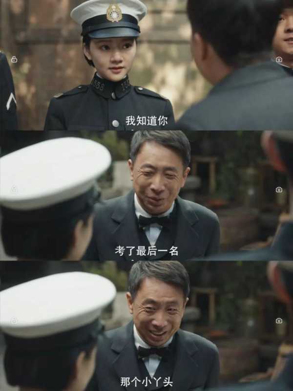 才播2集，卫视收视率全国第一，湖南卫视这部剧，已显出年度剧王潜质-第28张图片-九妖电影