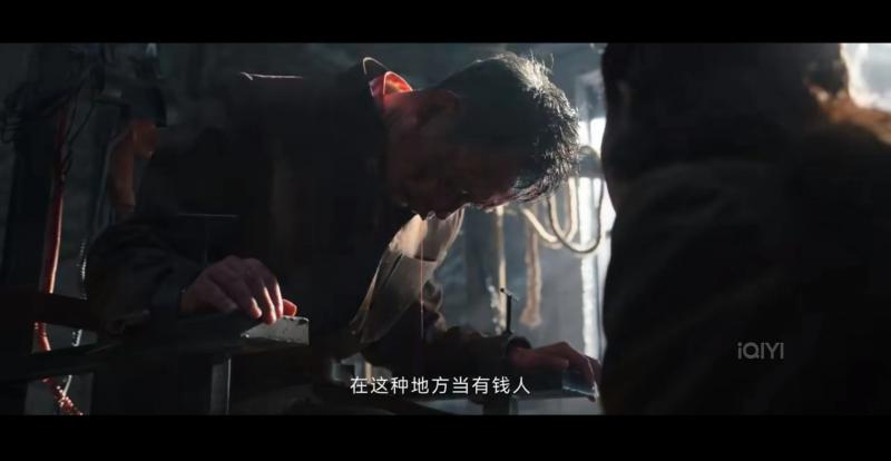 才播2集，卫视收视率第一，北京卫视这部剧，已露出年度剧王潜质-第13张图片-九妖电影