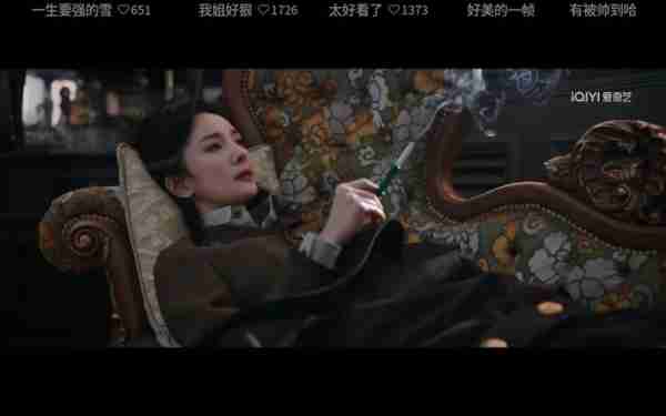 才播2集，卫视收视率第一，北京卫视这部剧，已露出年度剧王潜质-第26张图片-九妖电影