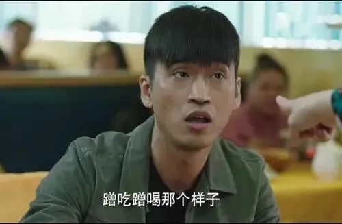 才播2集，卫视收视率第一，北京卫视这部剧，已露出年度剧王潜质-第34张图片-九妖电影