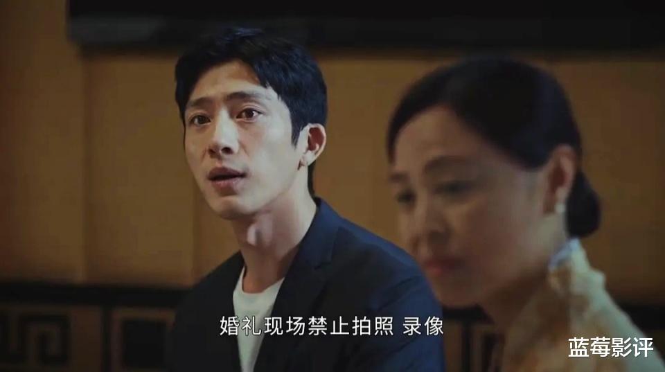 才播3集，就热度第一，终于有可以让我熬夜狂追的国产剧了！-第8张图片-九妖电影