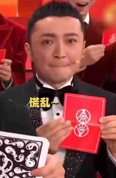 小尼没对上成春晚唯一笑点！导演笑出杠铃声，撒贝宁等主持轮番吐槽-第1张图片-九妖电影