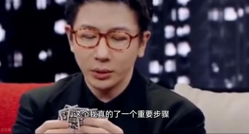 小尼没对上成春晚唯一笑点！导演笑出杠铃声，撒贝宁等主持轮番吐槽-第2张图片-九妖电影