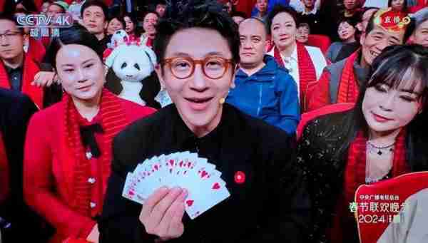 小尼没对上成春晚唯一笑点！导演笑出杠铃声，撒贝宁等轮番吐槽-第1张图片-九妖电影