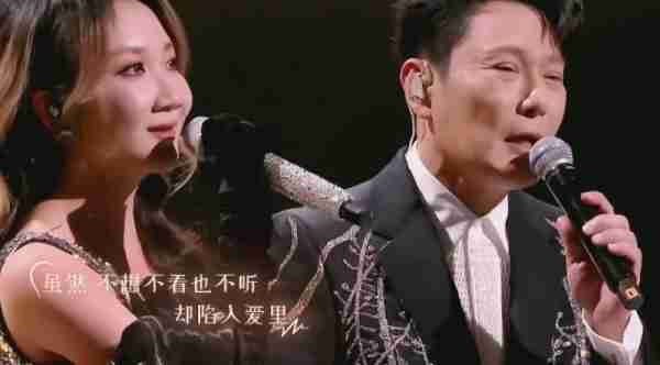 小年夜春晚：孙悦变脸，蔡健雅一张嘴吓到我，张信哲咋长这样了-第27张图片-九妖电影