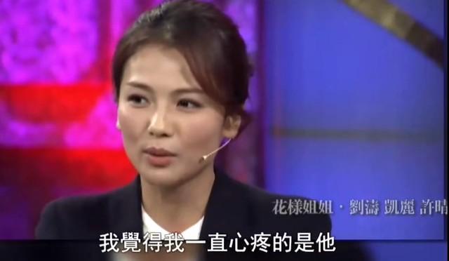 打脸充胖子,表面身价上亿,实际负债累累,5位“伪富豪”别装了-第55张图片-九妖电影 打脸充胖子,表面身价上亿,实际负债累累,5位“伪富豪”别装了-第55张图片-九妖电影