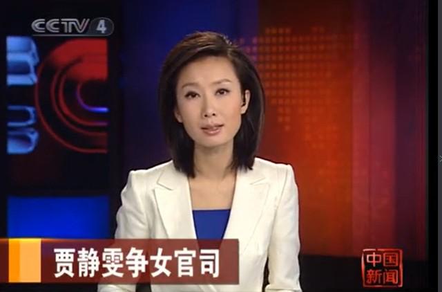 打脸充胖子,表面身价上亿,实际负债累累,5位“伪富豪”别装了-第60张图片-九妖电影 打脸充胖子,表面身价上亿,实际负债累累,5位“伪富豪”别装了-第60张图片-九妖电影