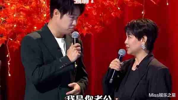 小沈阳、沈春阳再次搭档，两人同台全是笑点，精彩程度堪比春晚-第1张图片-九妖电影