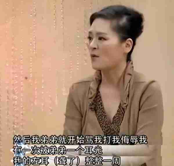 打败韦唯毛阿敏，却被亲弟弟砸成脑震荡，一代歌后沦为保姆谋生-第17张图片-九妖电影