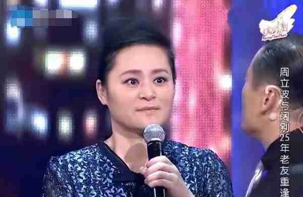 打败韦唯毛阿敏，却被亲弟弟砸成脑震荡，一代歌后沦为保姆谋生-第21张图片-九妖电影