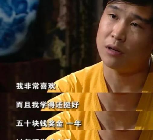 小沈阳一夜爆红，从二人转到喜剧明星，从舞台上翻跟头到春晚舞台-第11张图片-九妖电影