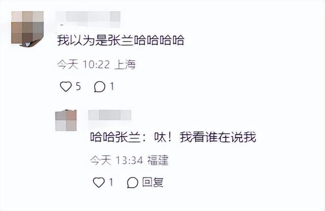 把人丑哭的明星蜡像,一个比一个离谱,网友:来人,把蜡像师融了-第8张图片-九妖电影 把人丑哭的明星蜡像,一个比一个离谱,网友:来人,把蜡像师融了-第8张图片-九妖电影