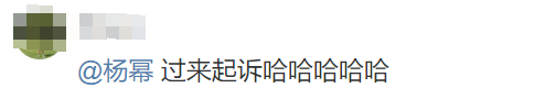 把人丑哭的明星蜡像,一个比一个离谱,网友:来人,把蜡像师融了-第24张图片-九妖电影 把人丑哭的明星蜡像,一个比一个离谱,网友:来人,把蜡像师融了-第24张图片-九妖电影