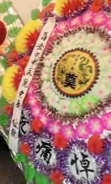 抗癌网红“东东”明日出殡！前妻悲痛悼念被骂，本人发声回应-第6张图片-九妖电影
