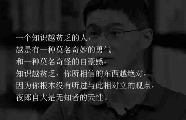 抗癌网红“东东”明日出殡！前妻悲痛悼念被骂，本人发声回应-第18张图片-九妖电影