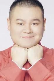 岳云鹏今年春晚的包袱不够好笑，原因何在？-第2张图片-九妖电影