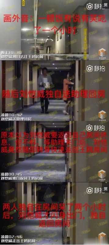 拿了高片酬,票房滑铁卢,杨幂不退圈,那你就主动退“高片酬”吧-第12张图片-九妖电影 拿了高片酬,票房滑铁卢,杨幂不退圈,那你就主动退“高片酬”吧-第12张图片-九妖电影