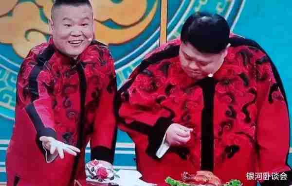 岳云鹏春晚翻车，说相声多次嘴瓢，这就是德云社的水平？-第9张图片-九妖电影