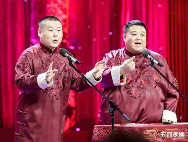 岳云鹏自曝参加龙年春晚彩排：尽量把节目完整呈现在舞台上，没上也不遗憾-第7张图片-九妖电影
