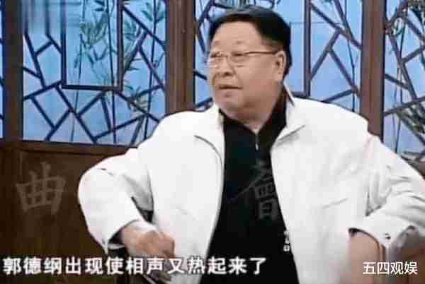 岳云鹏自曝参加龙年春晚彩排：尽量把节目完整呈现在舞台上，没上也不遗憾-第9张图片-九妖电影