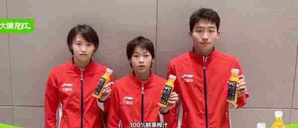 工作忙碌！16岁全红婵拍广告，携陈芋汐出镜，受邀参加春晚人气高-第1张图片-九妖电影