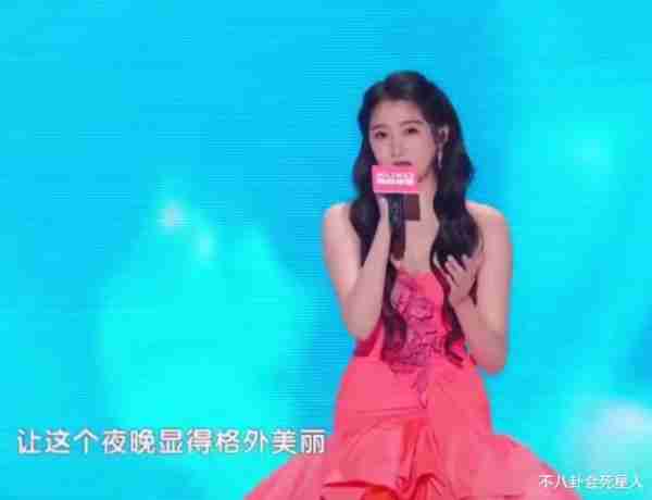 巨星翻车、流量假唱、生图奇怪，5台跨年晚会各有各的“精彩”-第4张图片-九妖电影