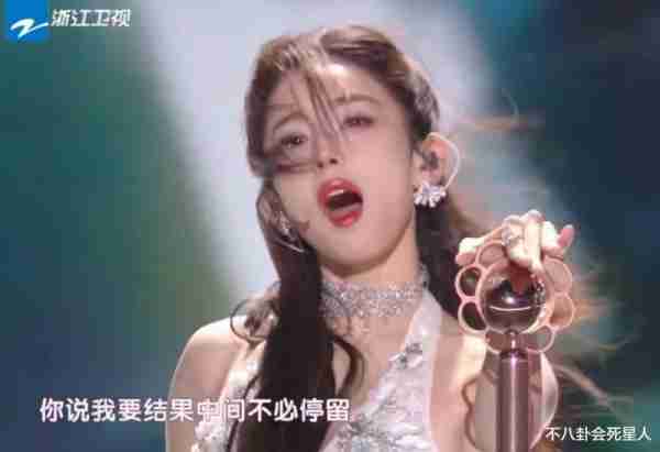 巨星翻车、流量假唱、生图奇怪，5台跨年晚会各有各的“精彩”-第8张图片-九妖电影