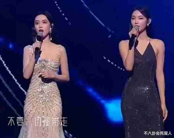巨星翻车、流量假唱、生图奇怪，5台跨年晚会各有各的“精彩”-第14张图片-九妖电影