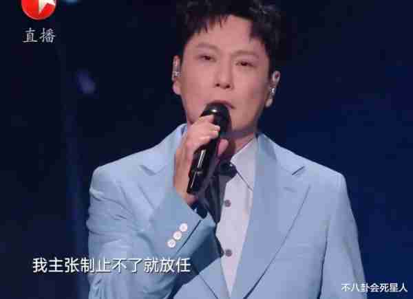 巨星翻车、流量假唱、生图奇怪，5台跨年晚会各有各的“精彩”-第23张图片-九妖电影