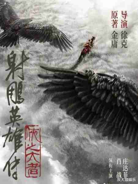 巩俐亮相戛纳，肉感、骨相都绝美，完胜苏菲·玛索、伊娃·格林-第12张图片-九妖电影