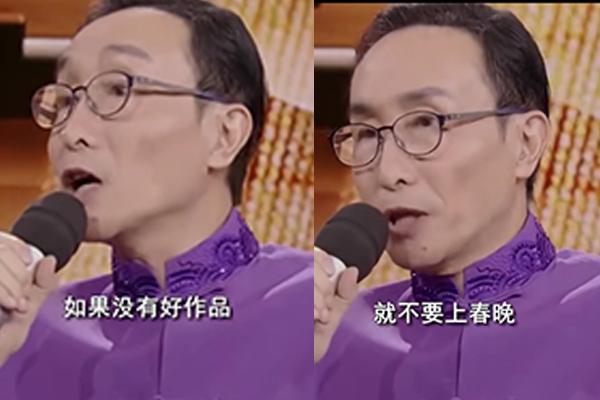 巩汉林评科目三上春晚：没有好作品就别上春晚，说出观众心声-第1张图片-九妖电影