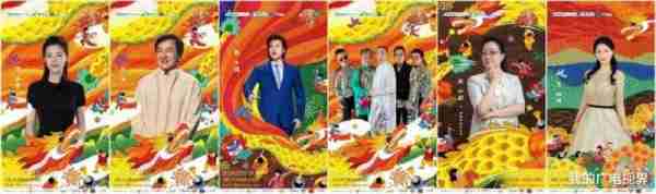 已官宣的春晚中，哪些明星嘉宾得以加盟？-第8张图片-九妖电影