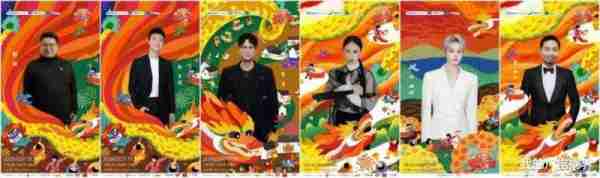 已官宣的春晚中，哪些明星嘉宾得以加盟？-第10张图片-九妖电影