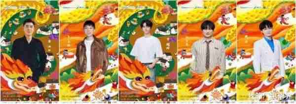 已官宣的春晚中，哪些明星嘉宾得以加盟？-第11张图片-九妖电影