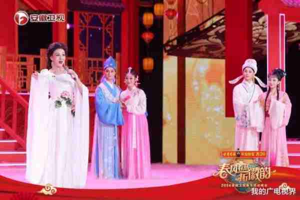 已官宣的春晚中，哪些明星嘉宾得以加盟？-第14张图片-九妖电影