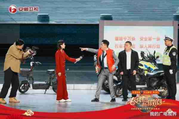 已官宣的春晚中，哪些明星嘉宾得以加盟？-第15张图片-九妖电影