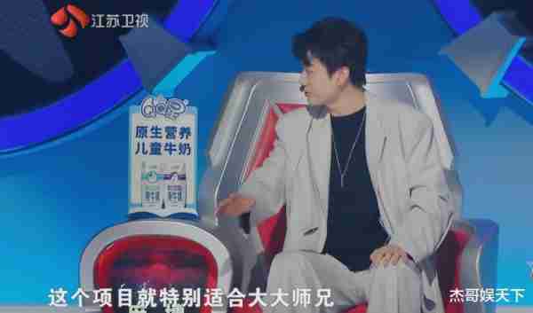 庞博说出了观众每天都痴心妄想的心里话，《最强大脑》彻底被打脸-第17张图片-九妖电影