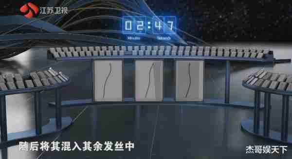 庞博说出了观众每天都痴心妄想的心里话，《最强大脑》彻底被打脸-第16张图片-九妖电影