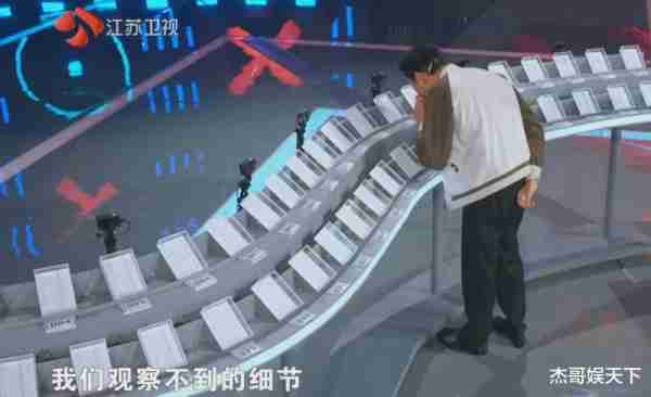 庞博说出了观众每天都痴心妄想的心里话，《最强大脑》彻底被打脸-第24张图片-九妖电影