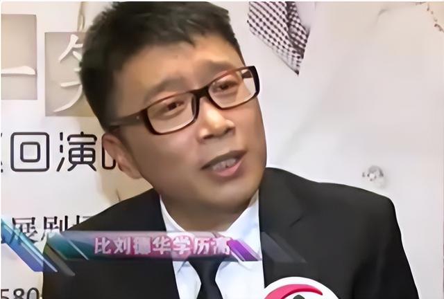庞龙：凭一首歌赚2亿，上4次春晚后忽然“落寞”，今怎样了？-第3张图片-九妖电影