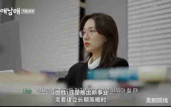 开播9.6分，今年最高分真人秀出现了-第19张图片-九妖电影