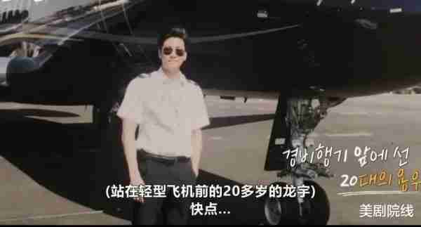 开播9.6分，今年最高分真人秀出现了-第37张图片-九妖电影