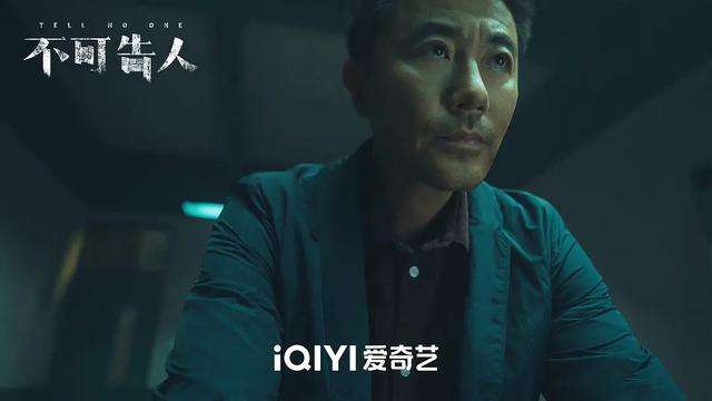 收手吧李一桐!拈兰花指演女警?搏斗动作太敷衍惹非议!不伦不类-第2张图片-九妖电影 收手吧李一桐!拈兰花指演女警?搏斗动作太敷衍惹非议!不伦不类-第2张图片-九妖电影
